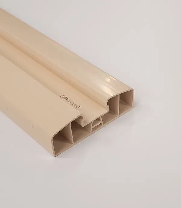 Image du produit BARRE VOLET PVC SABLE de Polydis Plastiques