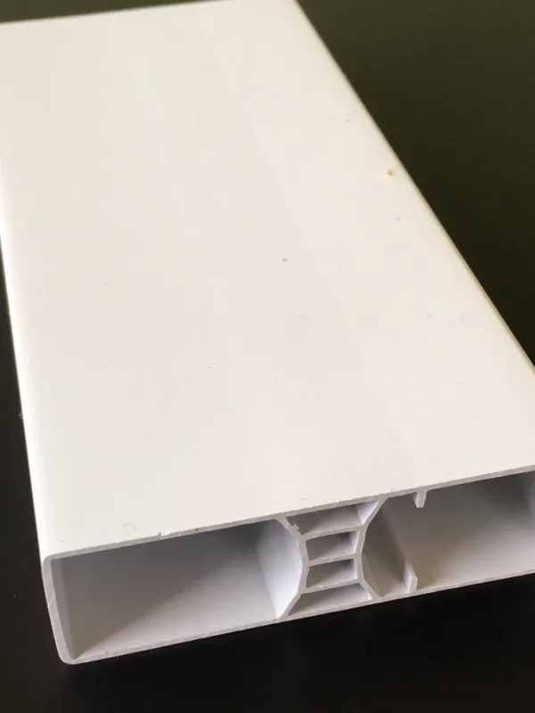 Image du produit LISSE PVC BLANC DROITE 70X22 MM de Polydis Plastiques