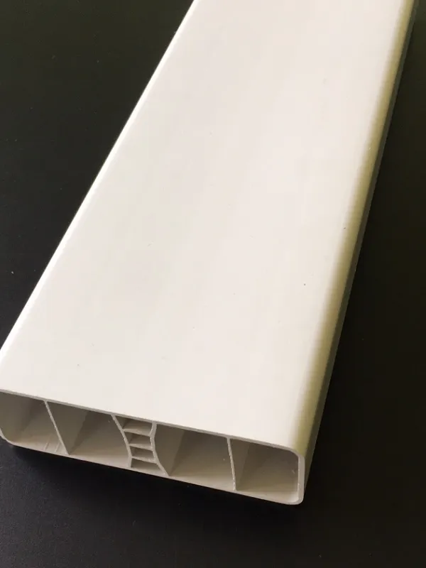 Image du produit LISSE PVC BLANC DROITE 80X26 MM de Polydis Plastiques
